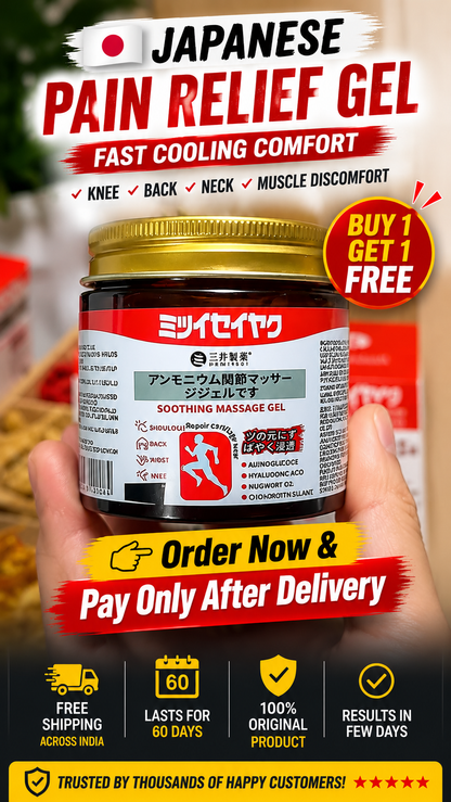 🇯🇵 QuickRelief™ Japanese Pain Relief Gel  (BUY 1 GET 1 FREE Today Only)  | ✅ Pay Only After Receiving Your Order..
