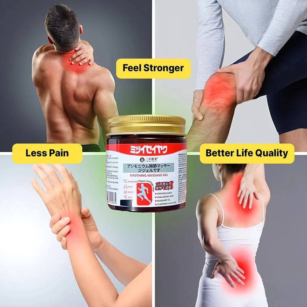 🇯🇵 QuickRelief™ Japanese Pain Relief Gel  (BUY 1 GET 1 FREE Today Only)  | ✅ Pay Only After Receiving Your Order..