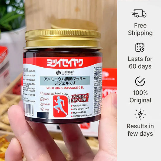 Japanese  QuickRelief™  Gel  (BUY 1 GET 1 FREE Today Only)  | ✅ Pay Only After Receiving Your Order..